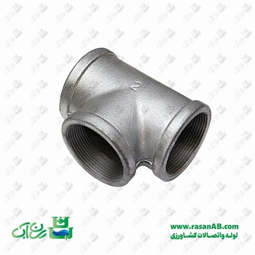 سه راهی 2 اینچ گالوانیزه — تصویر ۲
