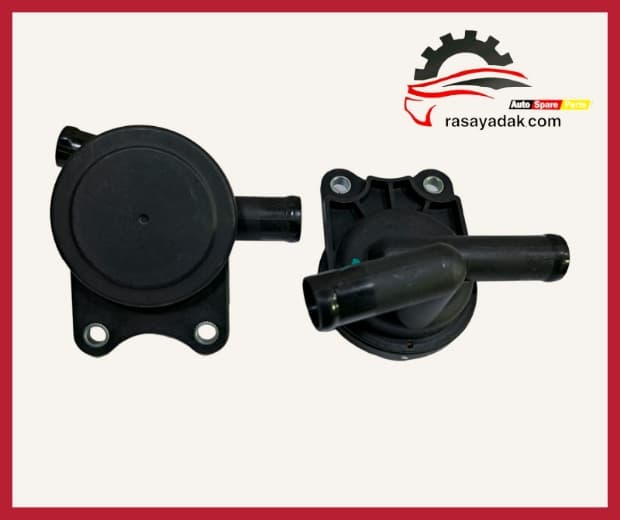 سوپاپ PCV برلیانس اصلی