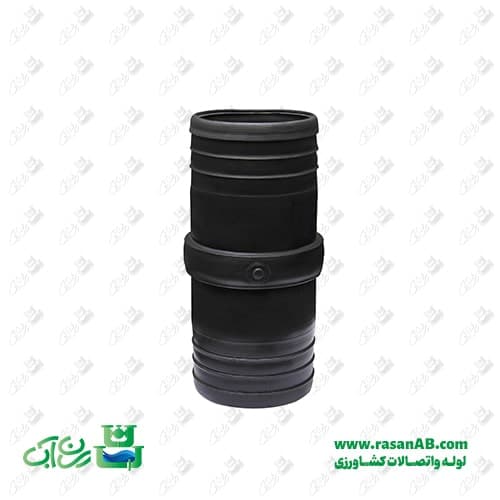 واسطه پلاستیکی 4 اینچ
