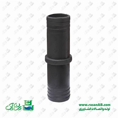 واسطه 2 اینچ پلاستیکی