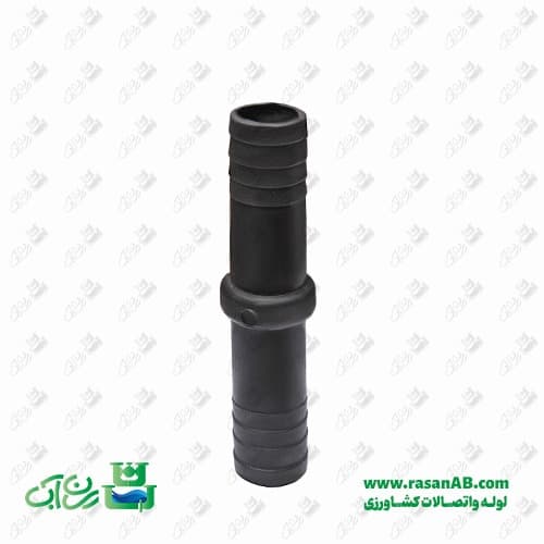 واسطه 1 اینچ پلاستیکی