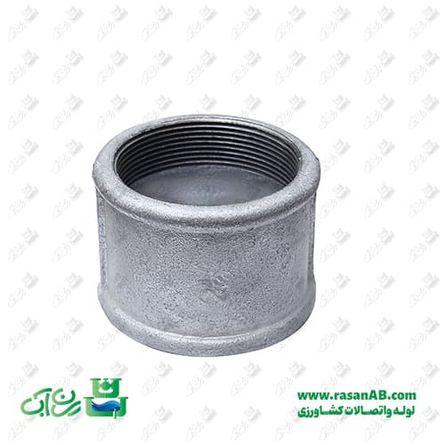 بوشن 2.5 اینچ گالوانیزه لبه دار — تصویر ۲