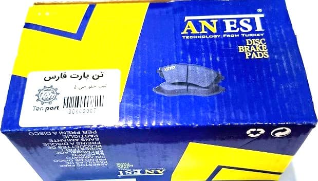 لنت عقب جک جی 5 ANEST ترکیه
