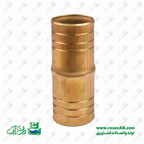 واسطه آهنی 2.5اینچ