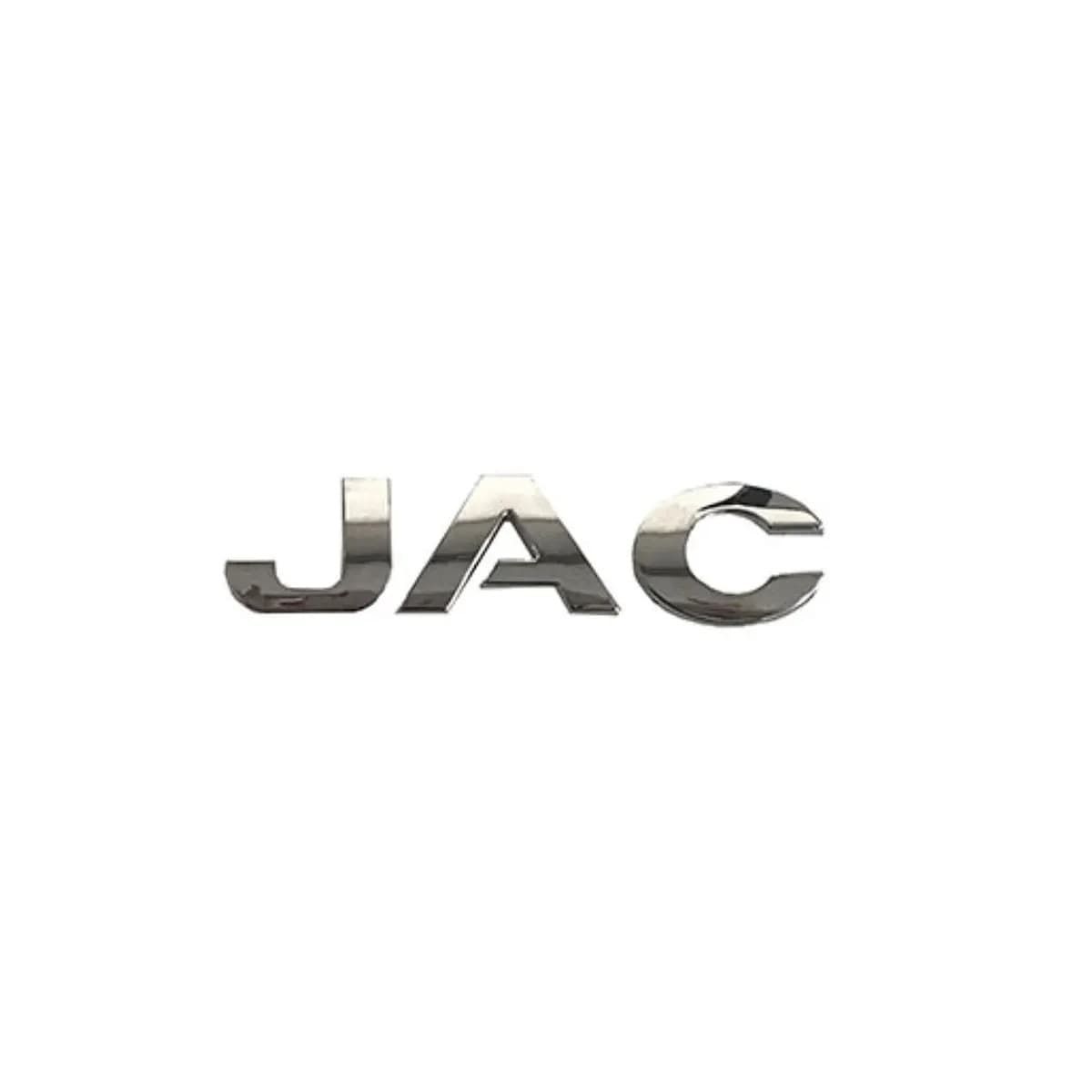 آرم و لوگوی نوشتاری JAC اس 5 — تصویر ۴