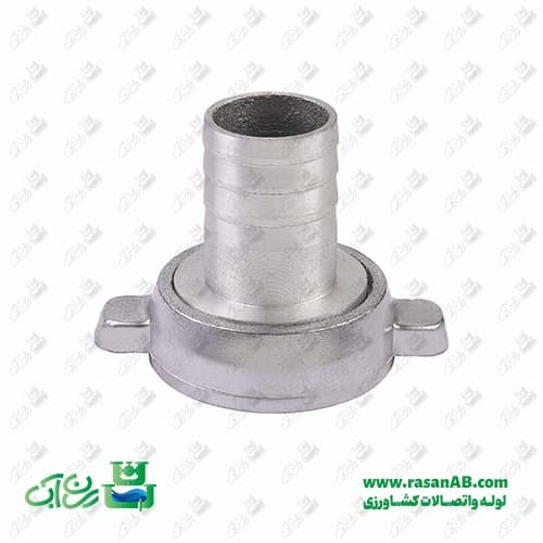 لوله مهره تبدیلی 3به 2آلومینیومی