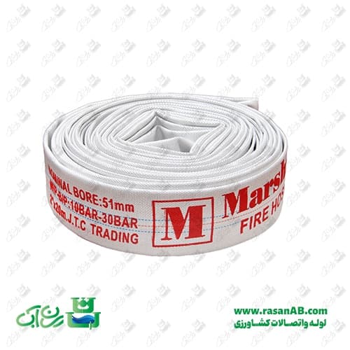 شیلنگ آتش نشانی2اینچ مارشال