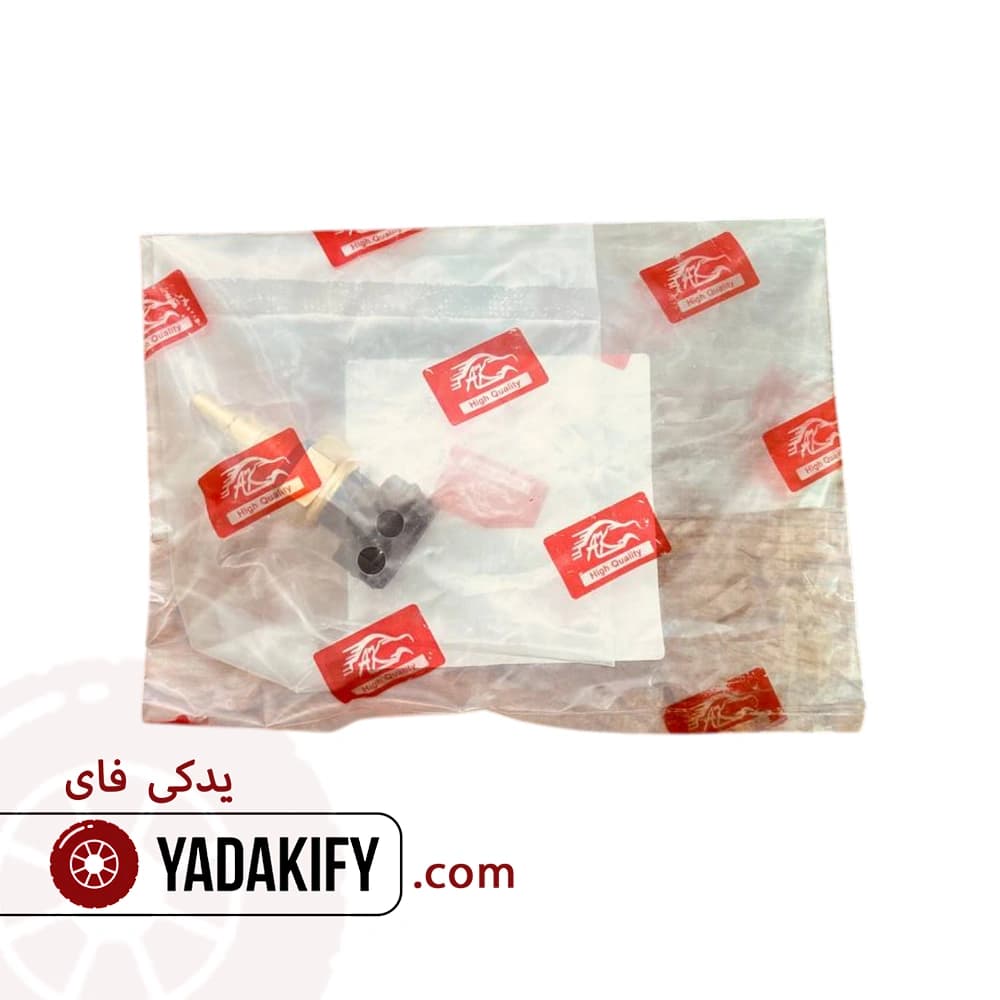 فشنگی آب لیفان 820 — تصویر ۴