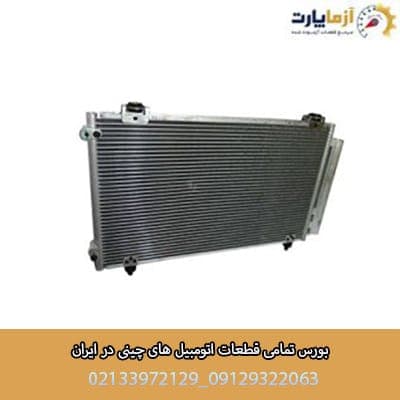 واشر سرسیلندر لیفان ۶۲۰ (1800cc) — تصویر ۶