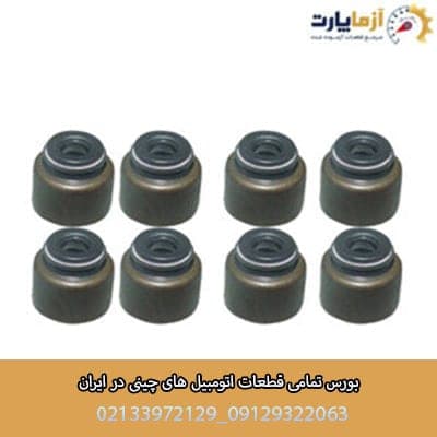 واشر سرسیلندر لیفان ۶۲۰ (1800cc) — تصویر ۵