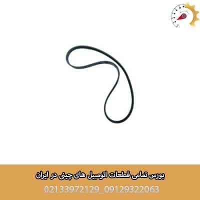 واشر سرسیلندر لیفان ۶۲۰ (1800cc) — تصویر ۸