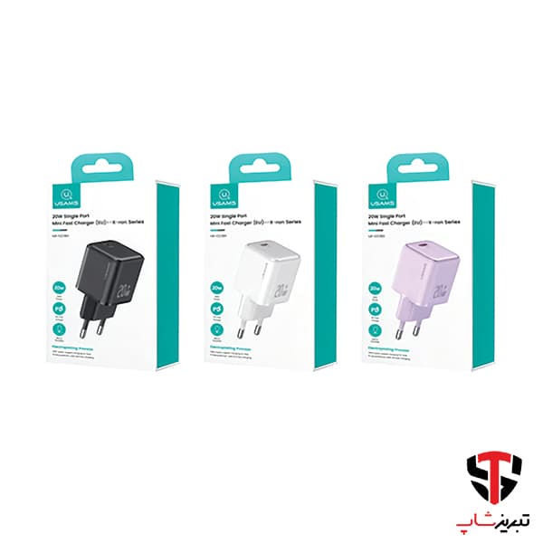 شارژر دیواری یوسمز مدل US-CC183 20W — تصویر ۹