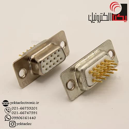 دی کانکتور روبردی صاف صنعتی مادگی 3 ردیفه 15 پین VGA