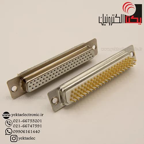 دی کانکتور روبردی صاف صنعتی مادگی 62 پین — تصویر ۲
