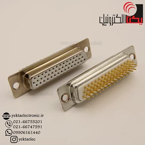 دی کانکتور روبردی صاف صنعتی مادگی 44 پین — تصویر ۳