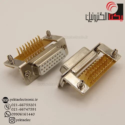 دی کانکتور روبردی رایت انگل صنعتی مادگی 26 پین — تصویر ۳
