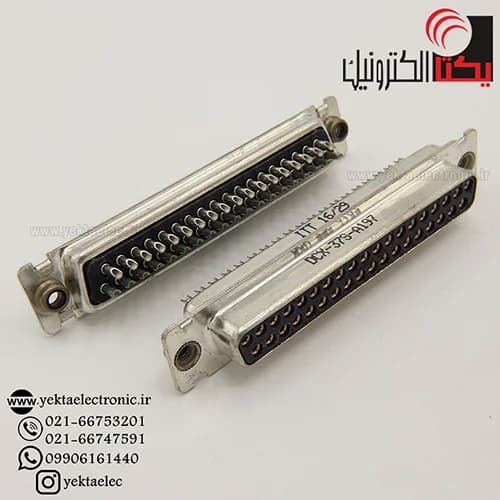 دی کانکتور کابلی نظامی مادگی 37 پین (DB37 DCX-37S-A197 ITT ) — تصویر ۳