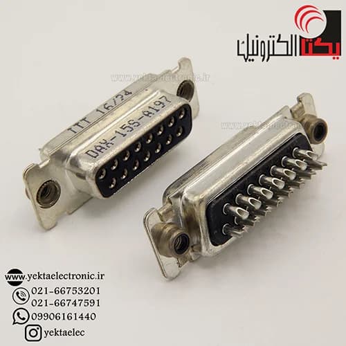 دی کانکتور کابلی نظامی مادگی 15 پین (DB15 DAX-15S-A197 ITT ) — تصویر ۳
