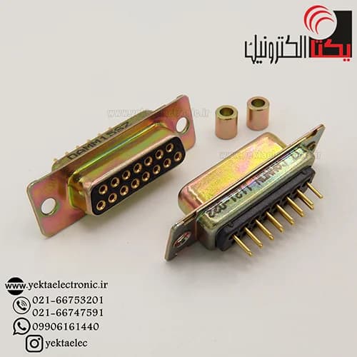 دی کانکتور روبردی صاف نظامی نری 25 پین (DB15 DAMM15SZ ITT ) — تصویر ۵