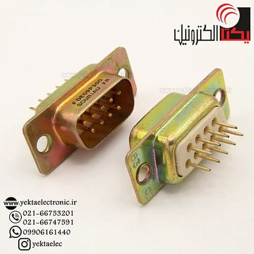 دی کانکتور روبردی صاف نظامی نری9پین(DB9 DE-09P-300 SOURIAU ) — تصویر ۲
