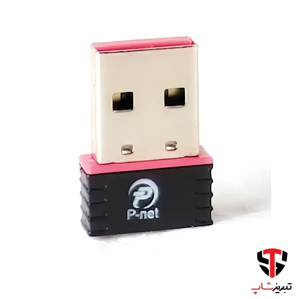 کارت شبکه USB پی نت مدل CO100