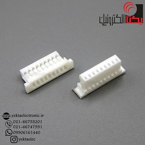 کانکتور SH مادگی 9 پین 1 میلی متری