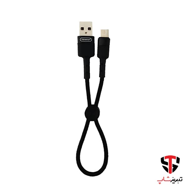 کابل شارژ میکرو ترانیو مدل S4 — تصویر ۳