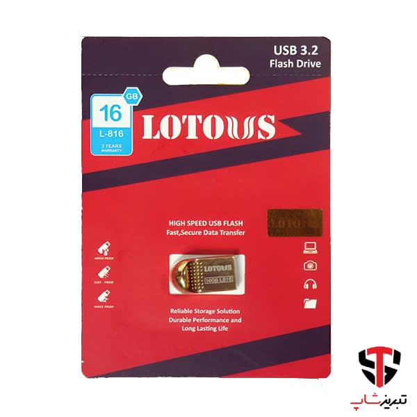 فلش مموری لوتوس مدل L816 ظرفیت 16 گیگابایت‌ USB3.2 — تصویر ۷