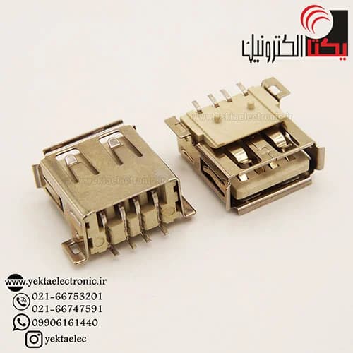 سوکت یو اس بی ماده SMD تایپ A — تصویر ۲