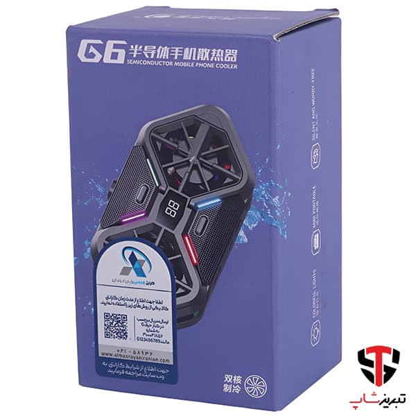 خنک کننده موبایل کول کلد مدل G6 — تصویر ۷