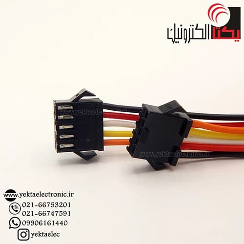کانکتور SM بین راهی5پین مادگی سیم دار 30 سانتی(2.5 میلی متری ) — تصویر ۲