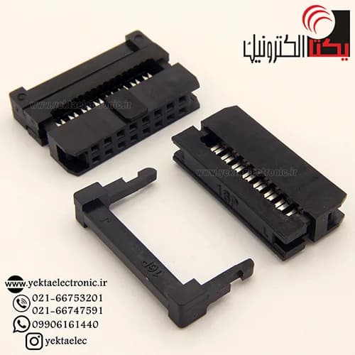 آی دی سی16 پین طوسی مادگی IDC16 (2*8 پین) 2.54 میلی متر — تصویر ۴