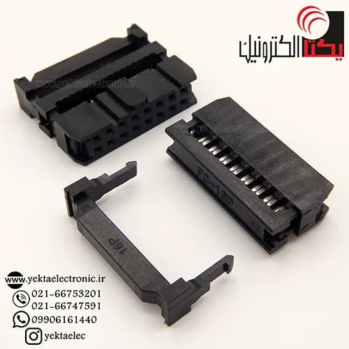 آی دی سی16 پین طوسی مادگی IDC16 (2*8 پین) 2.54 میلی متر — تصویر ۵