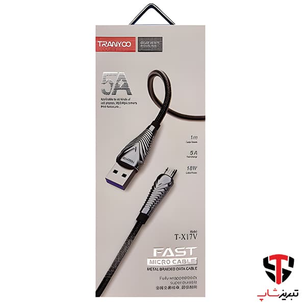 کابل شارژ میکرو ترانیو مدل T-X17V — تصویر ۵