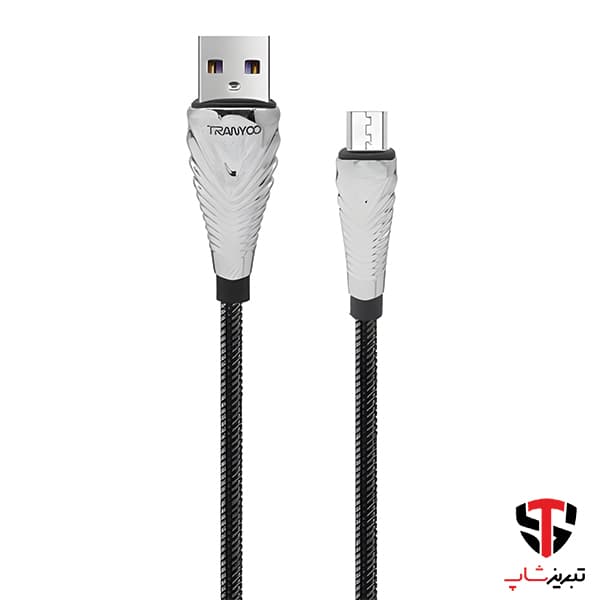 کابل شارژ میکرو ترانیو مدل T-X17V — تصویر ۶