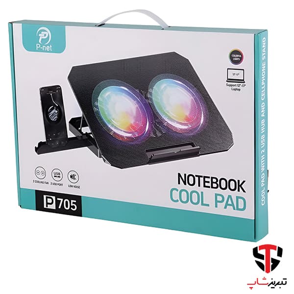 پایه خنک کننده پی نت مدل P705 — تصویر ۹
