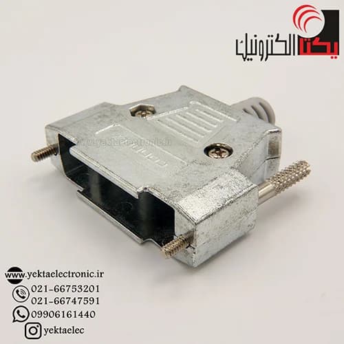کاور دی کانکتور طرح فلز 25 پین
