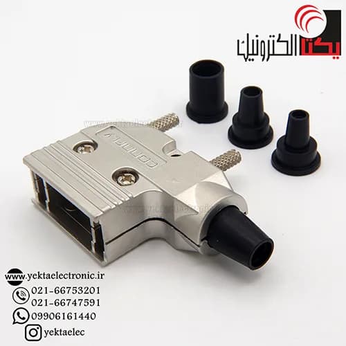 کاور دی کانکتور کابل بغل فلزی 9پین ( برند CONFLY ) — تصویر ۲