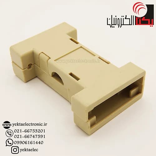 کاور دی کانکتور پلاستیکی 9 به 9