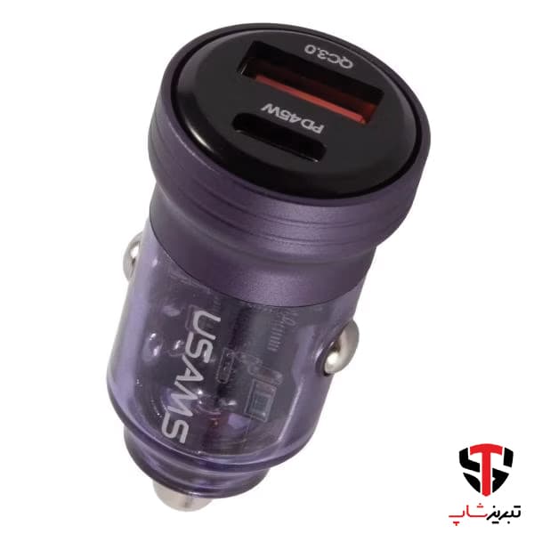 شارژر فندکی 45 وات یوسمز مدل CC175 — تصویر ۸