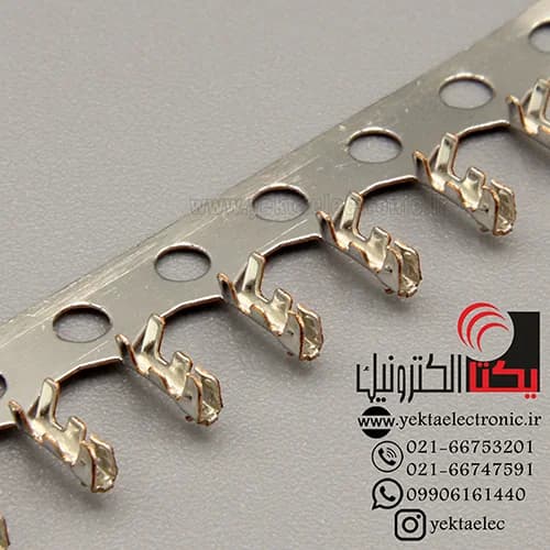 سر سیم سوکت FH