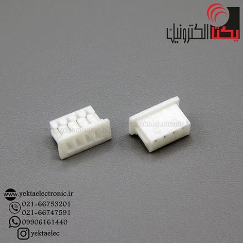 کانکتور FH ماده 4 پین ( 1.25 میلی متری )