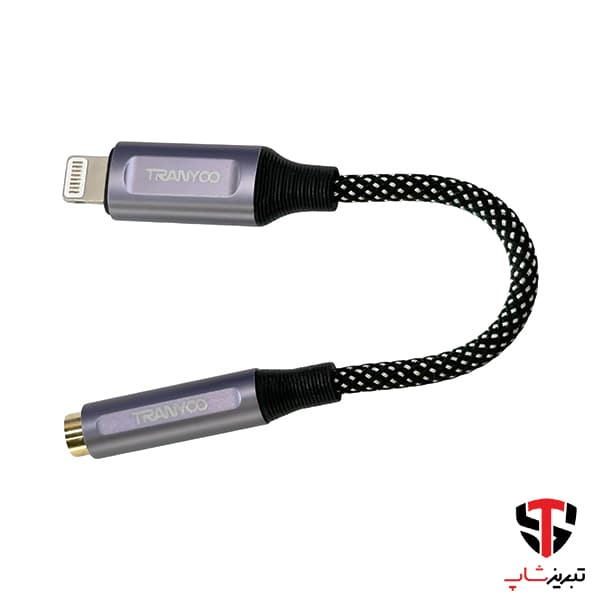 تبدیل لایتنینگ به جک 3.5 میلی متری ترانیو مدل T-E9 — تصویر ۳