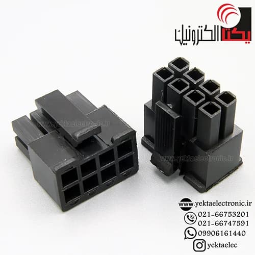 کانکتور micro atx مادگی 8 پین (mini fit (2*4 — تصویر ۲