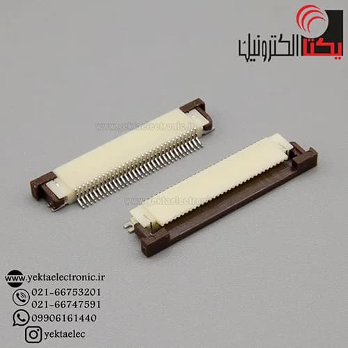 FPC 32 PIN TOP 0/5MM کانکتور — تصویر ۵