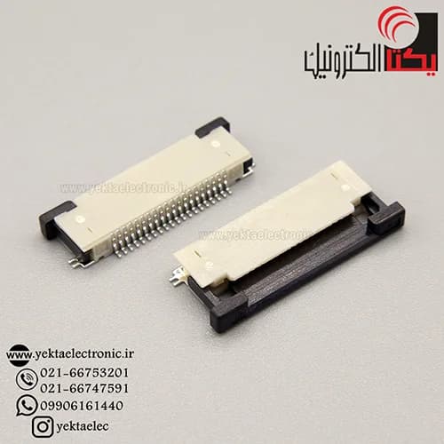 FPC 20PIN TOP 0/5MM کانکتور — تصویر ۳