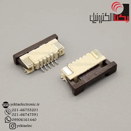 FPC 5 PIN BOTTOM 1MM کانکتور