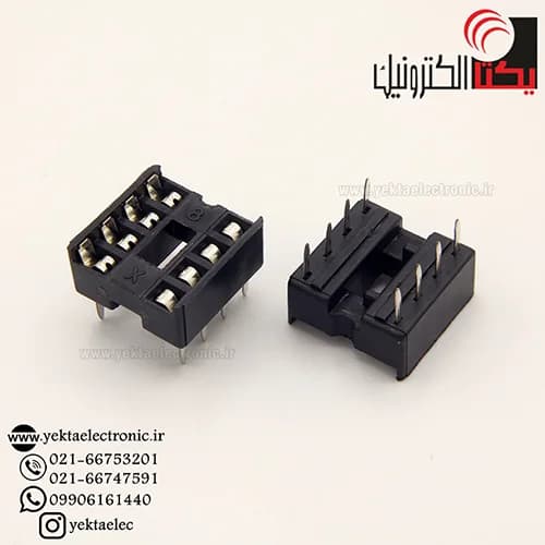 سوکت آی سی 8 پین — تصویر ۲