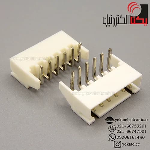 کانکتورxh نری 6 پین رایت لبه دار (دزدگیری)