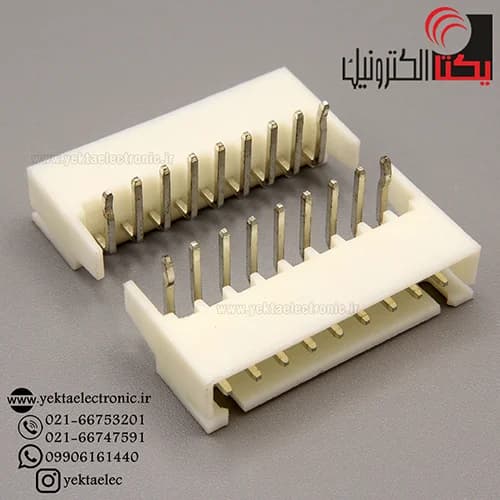 کانکتورxh نری 9 پین رایت لبه دار (دزدگیری) — تصویر ۲
